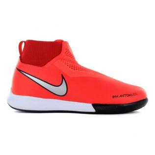 zapatillas nike de futbol para niños